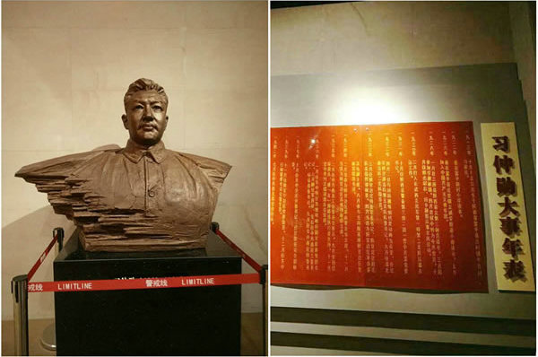 隴運集團公司黨委開展慶祝建黨97周年“緬懷先烈，砥礪奮進”主題黨日活動