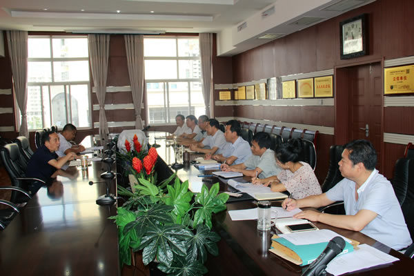 隴運集團公司黨委召開加強黨風廉政建設，全面從嚴治黨落實主體責任專題會議
