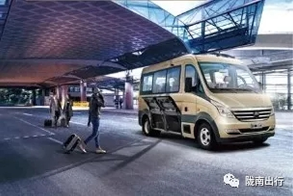 【定制專線】文縣至姚渡火車(chē)站、青木川旅游直通車(chē)上線啦！