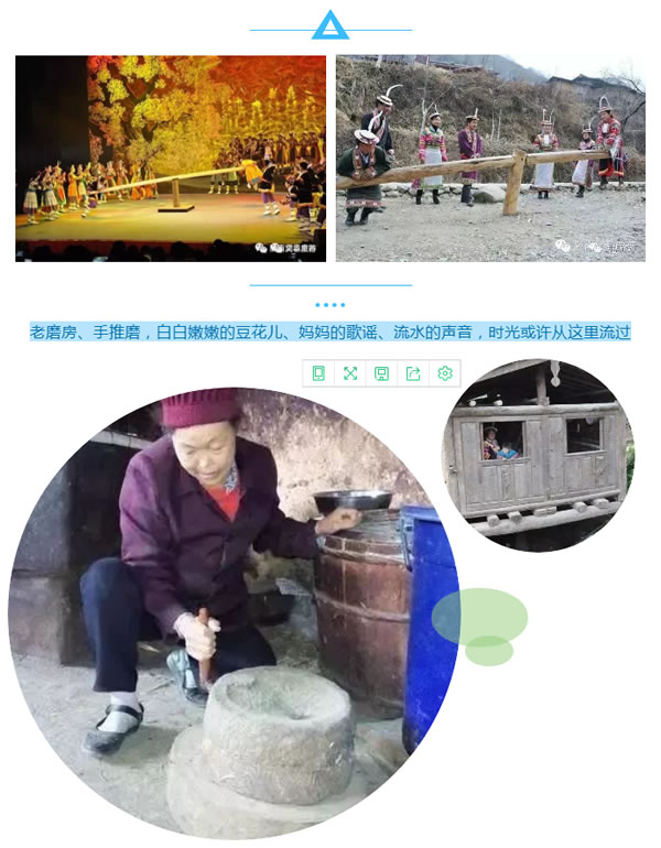 【定制旅游】隴運集團潤華旅行社推出“白馬人民俗，文化旅游節(jié)”2日游開團啦