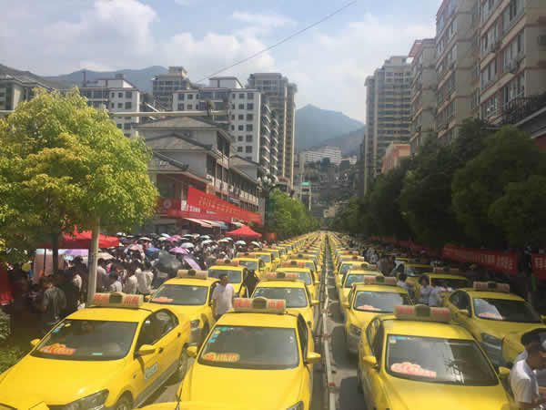 又是一年高考季，又到愛心送考時(shí)