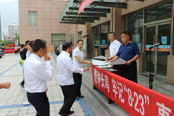 隴運集團武都汽車站、武都客運公司開展 “安全警示日”活動