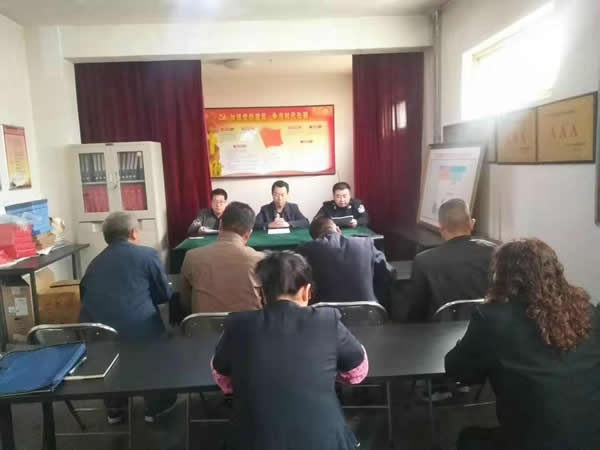 隴運(yùn)集團(tuán)公司“不忘初心、牢記使命” 主題教育在各黨支部全面啟動