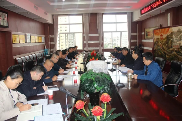隴運(yùn)集團(tuán)公司召開(kāi)“不忘初心、牢記使命”主題教育黨支部書(shū)記培訓(xùn)會(huì)