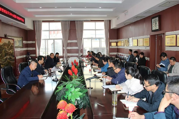 隴運集團公司黨委召開“不忘初心、牢記使命”主題教育讀書班暨理論學習中心組第六次集中學習（擴大）會議