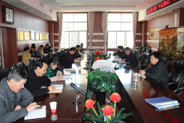 隴運(yùn)集團(tuán)公司黨委召開“不忘初心、牢記使命”主題教育讀書班暨理論學(xué)習(xí)中心組第九次集中學(xué)習(xí)（擴(kuò)大）會(huì)議