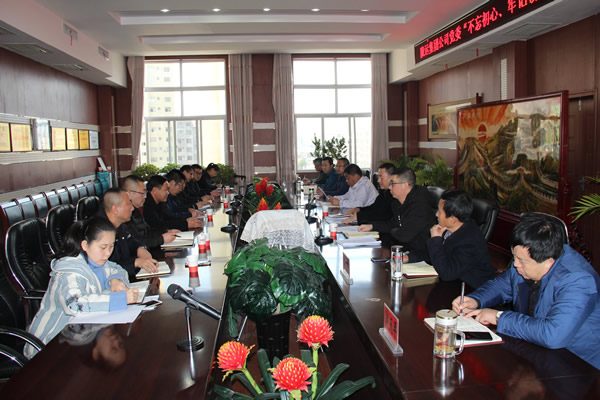 隴運集團公司黨委召開“不忘初心、牢記使命”主題教育評估測評會議