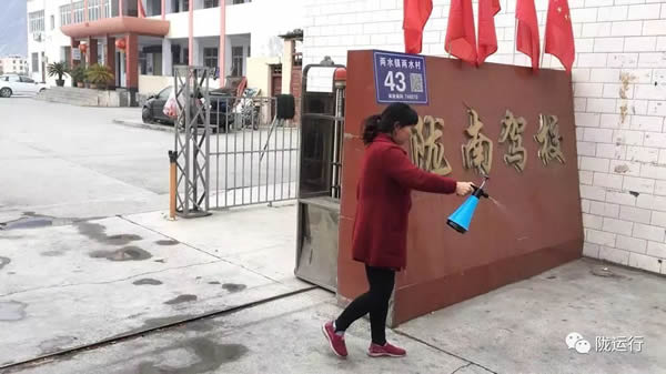 疫情防控 隴運集團在行動！