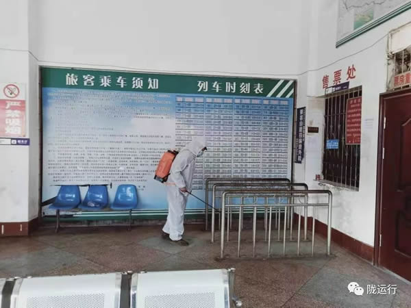疫情防控 隴運集團在行動！