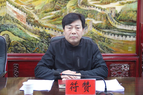 中共隴南市隴運集團(tuán)公司委員會召開2024年度民主生活會
