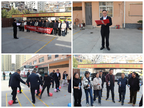 跟黨奮進(jìn)新征程 巾幗建功新時代—隴運(yùn)集團(tuán)公司組織開展慶?！叭恕眹H勞動婦女節(jié)系列活動